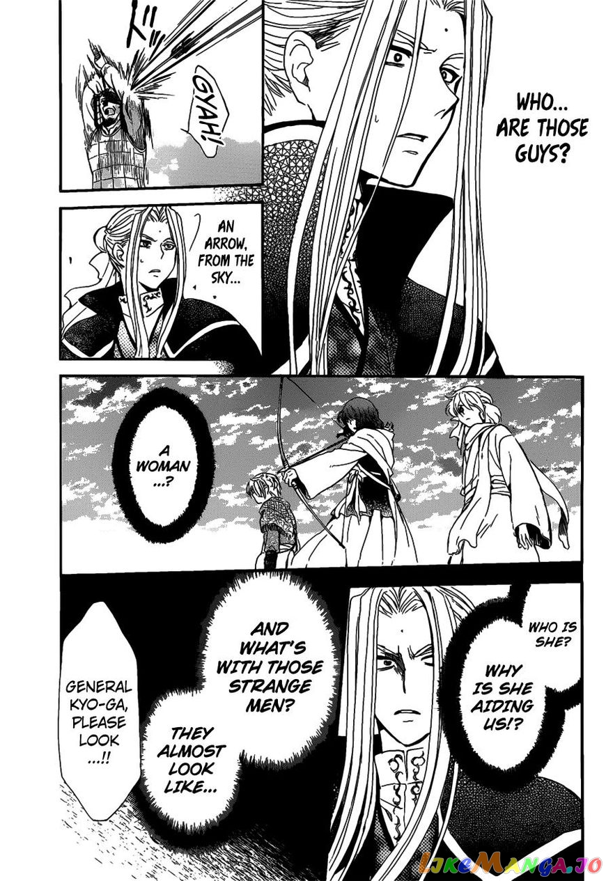 Akatsuki No Yona Chapter 156 image 16